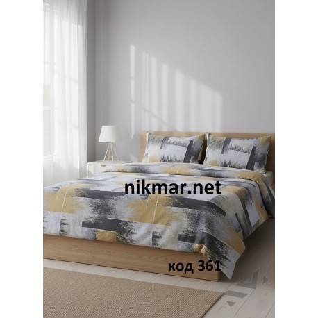 Спален комплект от памук